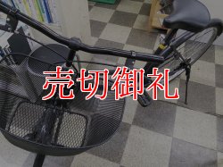 画像4: 〔中古自転車〕シティサイクル　26インチ　シングル　ブラック