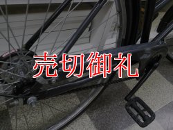 画像3: 〔中古自転車〕シティサイクル　26インチ　シングル　ブラック