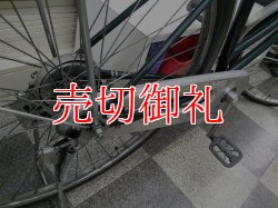 画像3: 〔中古自転車〕ブリヂストン　26インチ　シングル　BAA自転車安全基準適合　タイヤ新品　グリーン