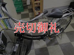 画像5: 〔中古自転車〕ブリヂストン　26インチ　シングル　BAA自転車安全基準適合　タイヤ新品　グリーン