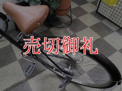 画像4: 〔中古自転車〕シティサイクル　27インチ　外装6段　ブラック×ブラウン