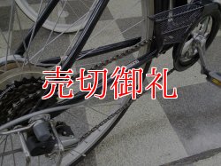 画像3: 〔中古自転車〕シティサイクル　27インチ　外装6段　ブラック×ブラウン