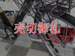 画像2: 〔中古自転車〕シティサイクル　27インチ　外装6段　ブラック×ブラウン