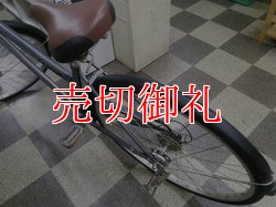 画像4: 〔中古自転車〕シティサイクル　27インチ　外装6段変速　LEDオートライト　大型ステンレスカゴ　ダークブルー