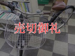 画像5: 〔中古自転車〕シティサイクル　27インチ　外装6段変速　LEDオートライト　大型ステンレスカゴ　ダークブルー