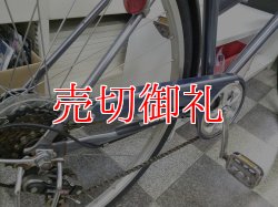 画像3: 〔中古自転車〕シティサイクル　27インチ　外装6段変速　LEDオートライト　大型ステンレスカゴ　ダークブルー