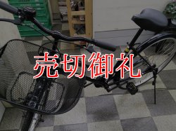 画像5: 〔中古自転車〕シティサイクル　27インチ　シングル　ブラック