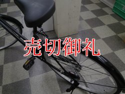 画像4: 〔中古自転車〕シティサイクル　27インチ　シングル　ブラック