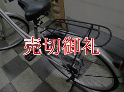 画像4: 〔中古自転車〕シティサイクル　ママチャリ　27インチ　シングル　シルバー