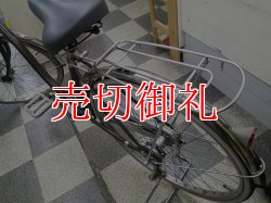 画像4: 〔中古自転車〕シティサイクル　ママチャリ　26インチ　内装3段変速　オートライト　ローラーブレーキ　ブラウン