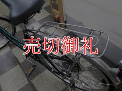 画像4: 〔中古自転車〕シティサイクル　ママチャリ　26インチ　内装3段変速　3LEDオートライト　ローラーブレーキ　大型カゴ　BAA自転車安全基準適合　グリーン