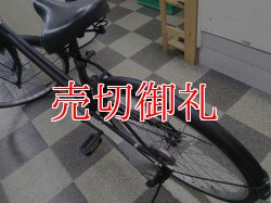 画像4: 〔中古自転車〕シティサイクル　26インチ　シングル　ブラック