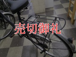 画像4: 〔中古自転車〕シティサイクル　ママチャリ　26インチ　シングル　ブラック