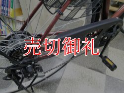 画像3: 〔中古自転車〕シティサイクル　ママチャリ　27インチ　外装6段変速　状態良好　ブラウン