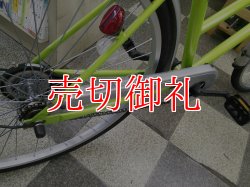 画像3: 〔中古自転車〕シティサイクル　ママチャリ　26インチ　シングル　ライトグリーン