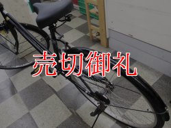 画像4: 〔中古自転車〕シティサイクル　27インチ　シングル　ブラック