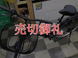 画像5: 〔中古自転車〕シティサイクル　27インチ　シングル　ブラック