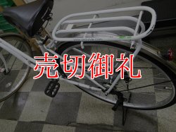 画像4: 〔中古自転車〕a.n.design works（エーエヌデザインワークス）　シティサイクル　27インチ　外装6段変速　LEDオートライト　同色パイプキャリア　ローラーブレーキ　ホワイト