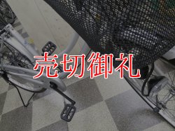 画像2: 〔中古自転車〕シティサイクル　ママチャリ　26インチ　シングル　シルバー