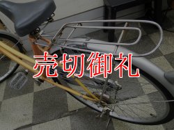 画像4: 〔中古自転車〕シティサイクル　ママチャリ　26インチ　シングル　LEDオートライト　オレンジ