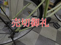 画像3: 〔中古自転車〕シティサイクル　26インチ　シングル　ライトグリーン