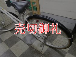 画像4: 〔中古自転車〕エンドウ　シティサイクル　27インチ　外装6段変速　LEDオートライト　BAA自転車安全基準適合　ホワイト