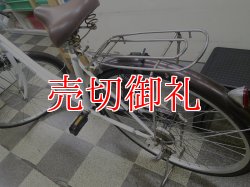 画像4: 〔中古自転車〕シティサイクル　ママチャリ　26インチ　シングル　ホワイト