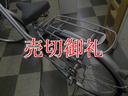 画像4: 〔中古自転車〕シティサイクル　27インチ　内装3段変速　2LEDオートライト　ローラーブレーキ　状態良好　シルバー