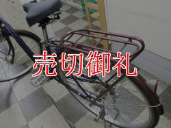 画像4: 〔中古自転車〕シティサイクル　27インチ　外装6段変速　LEDオートライト　ローラーブレーキ　ブルー×ブラウン