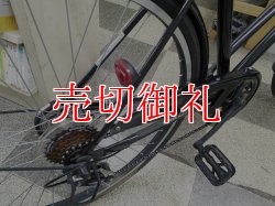 画像3: 〔中古自転車〕シティサイクル　26インチ　外装6段変速　ブラック