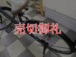 画像4: 〔中古自転車〕シティサイクル　26インチ　外装6段変速　ブラック