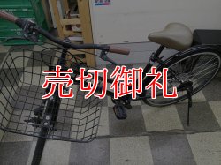 画像5: 〔中古自転車〕シティサイクル　26インチ　外装6段変速　ブラック