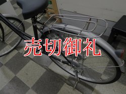 画像4: 〔中古自転車〕シティサイクル　ママチャリ　26インチ　シングル　ブラック