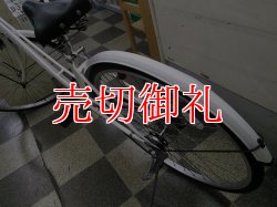 画像4: 〔中古自転車〕シティサイクル　27インチ　外装6段変速　リモートレバーライト　ローラーブレーキ　BAA　ホワイト