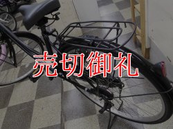 画像4: 〔中古自転車〕サイモト　シティサイクル　ママチャリ　26インチ　シングル　ブラック