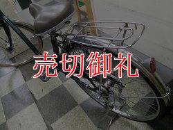 画像4: 〔中古自転車〕シティサイクル　ママチャリ　26インチ　外装6段変速　LEDオートライト　ハンドルロック　ローラーブレーキ　大型ステンレスカゴ　グリーン