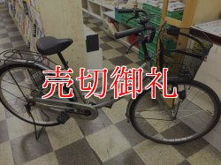 画像1: 〔中古自転車〕シティサイクル　ママチャリ　26インチ　シングル　タイヤ新品　シルバー