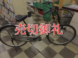 画像1: 〔中古自転車〕シティサイクル　ママチャリ　26インチ　シングル　シルバー