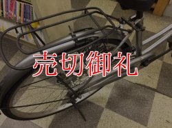 画像3: 〔中古自転車〕シティサイクル　ママチャリ　26インチ　シングル　シルバー