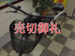 画像5: 〔中古自転車〕シティサイクル　26インチ　シングル　レッド