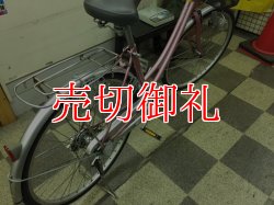 画像4: 〔中古自転車〕マルキン　シティサイクル　ママチャリ　26インチ　内装3段変速　ローラーブレーキ　赤系