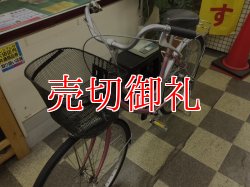 画像5: 〔中古自転車〕マルキン　シティサイクル　ママチャリ　26インチ　内装3段変速　ローラーブレーキ　赤系