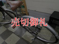 画像4: 〔中古自転車〕シティサイクル　27ンチ　外装6段変速　2LEDオートライト　ローラーブレーキ　BAA自転車安全基準適合　ブラウン