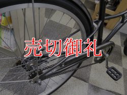 画像3: 〔中古自転車〕シティサイクル　26インチ　シングル　ブラック