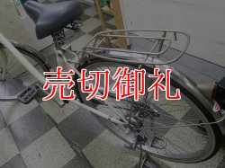 画像4: 〔中古自転車〕シティサイクル　ママチャリ　26インチ　シングル　リモートレバーライト　ローラーブレーキ　BAA自転車安全基準適合　ホワイト