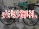 〔中古自転車〕シティサイクル　27インチ　外装6段変速　オートライト　ブラック