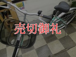 画像5: 〔中古自転車〕シティサイクル　27インチ　シングル　2LEDオートライト　ライトグリーン