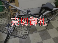 画像5: 〔中古自転車〕シティサイクル　27インチ　外装6段変速　オートライト　ローラーブレーキ　超ワイドデカカゴ　ブラック