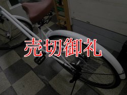 画像4: 〔中古自転車〕シティサイクル　26インチ　外装6段変速　LEDオートライト　ホワイト