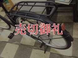 画像4: 〔中古自転車〕シティサイクル　27インチ　外装6段変速　LEDオートライト　ローラーブレーキ　同色パイプキャリア　ブラック